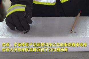 意媒：德里赫特进入皇马引援名单，拜仁要价6000万欧